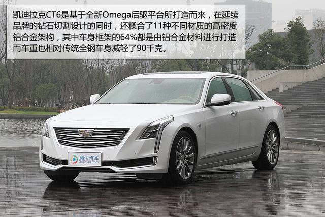 凯迪拉克CT6购车手册 推荐28T/40T领先型