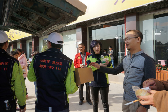 郭丽莎个人资料图片